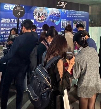 融意工程公司的業務項目從基層轉趨多元。(記者趙靜姸翻攝)