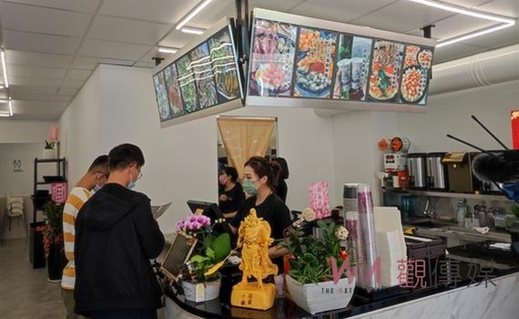 手搖飲料結合澎湃海鮮麵 展店嘉義仁愛商圈平價見奢華