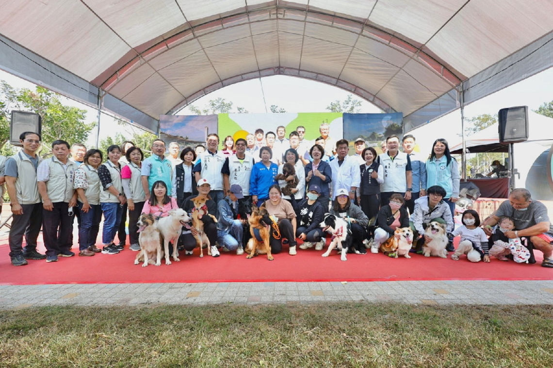 嘉義市首座寵物公園正式開工 打造動物友善城市 邁向動物友善城市最後ㄧ哩路