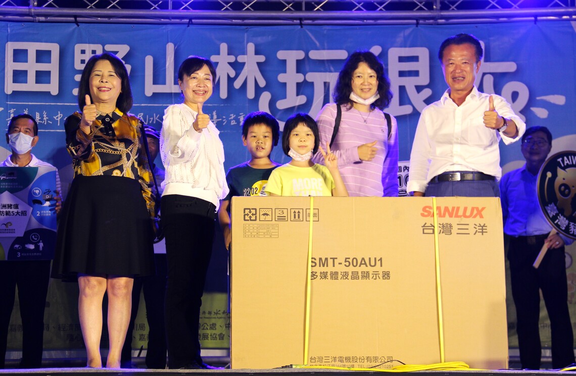 嘉義縣中埔田野山林玩很大登場 體驗中埔特有的風情