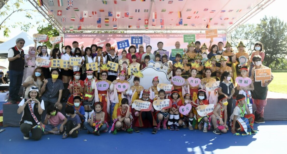 花蓮國際移民日 新享市集展示多元文化服務成果