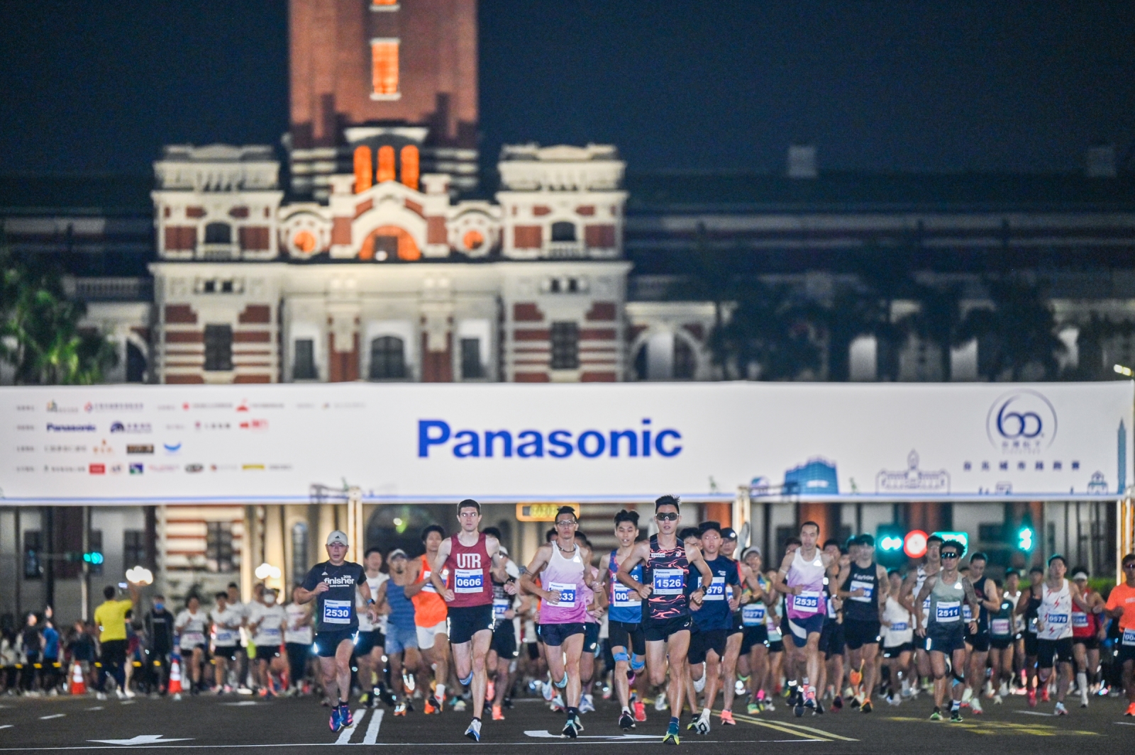 《路跑》Panasonic台北城市路跑賽 曾廷瑋、張芷瑄稱王封后備戰台北馬