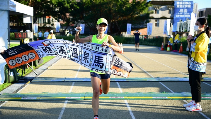 全台溫泉跑旅首選 2022礁溪溫泉馬拉松開跑