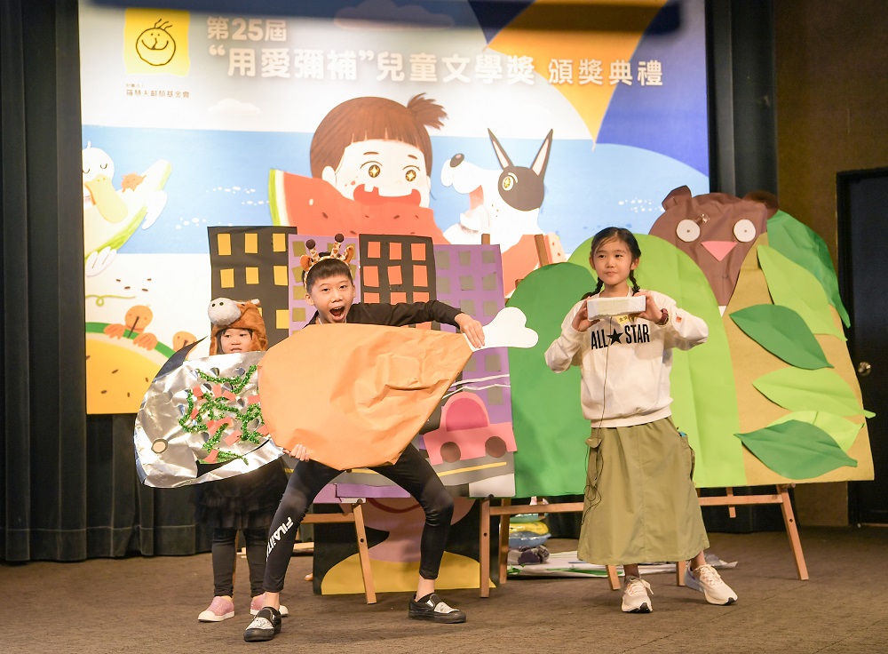 原來有人和我長得不一樣 文學獎透過繪本啟發孩童尊重差異 52 202212065