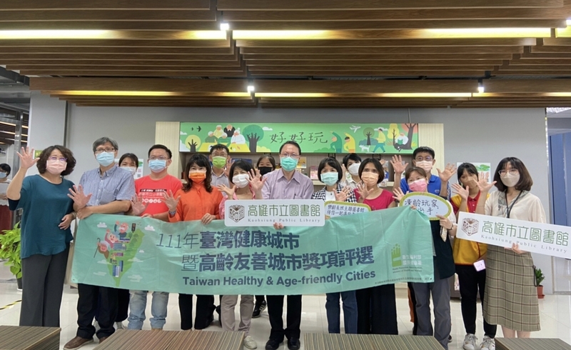 漾新聞|全國第一獲獎的樂齡長照主題圖書館 高市圖草衙分館摘奪高齡友善城市「共老獎」