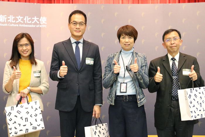 111年新北文化大使授證 59位學子脫穎而出 投入新北文化事務