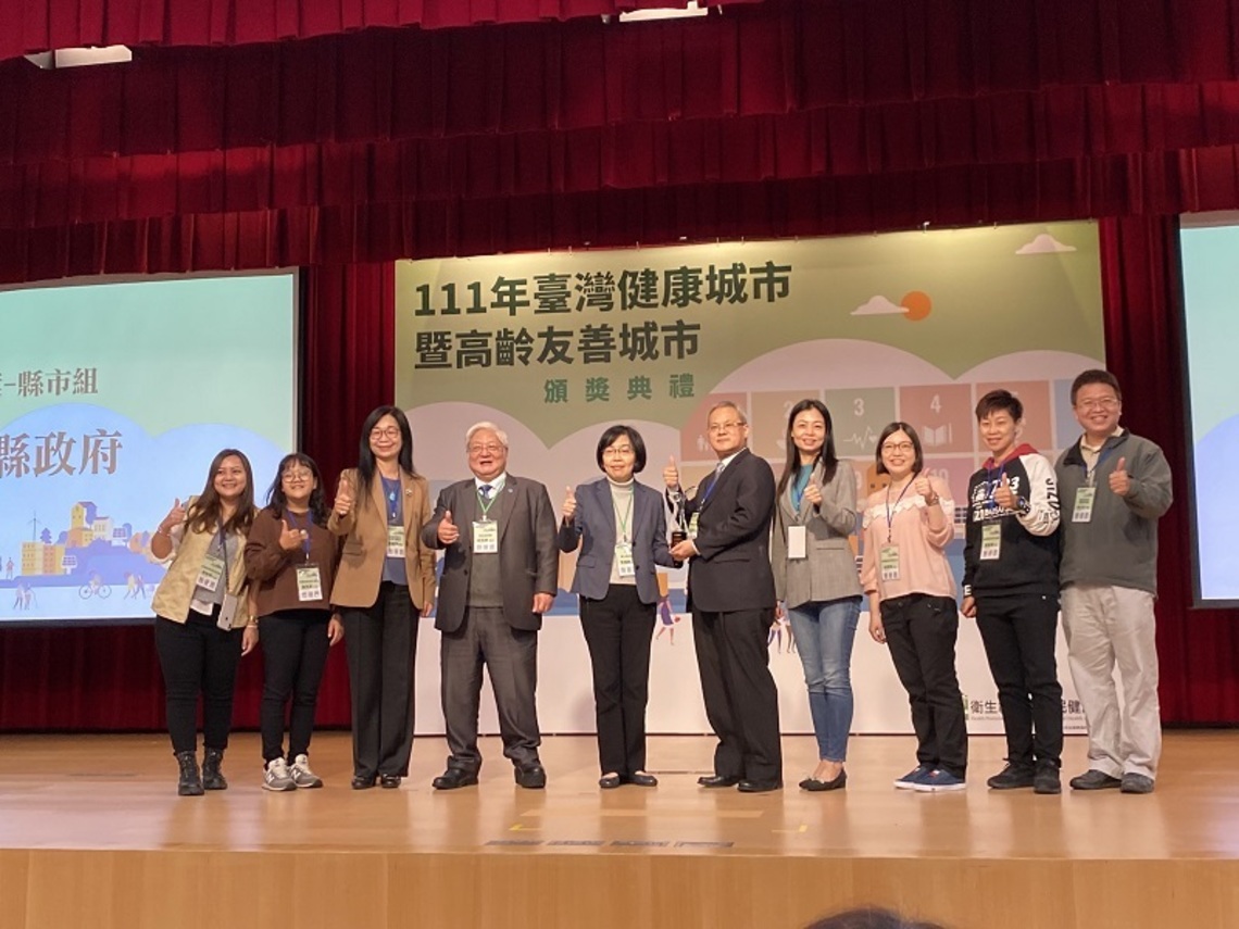 屏屏得獎 勇奪「111年臺灣健康城市暨高齡友善城市獎項」 卓越獎/波新聞