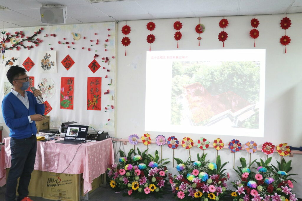 邵彥文建築師簡報