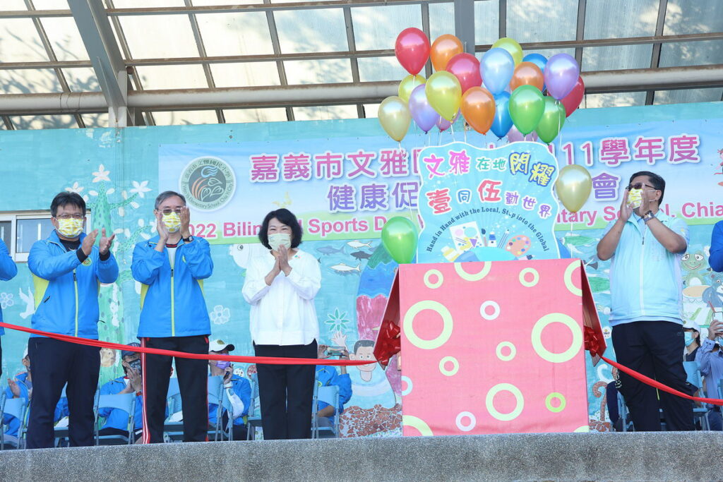 十五週年校慶啟動