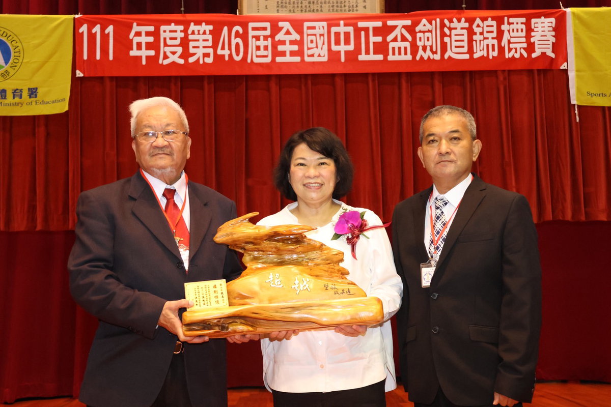 致贈黃敏惠市長感謝狀