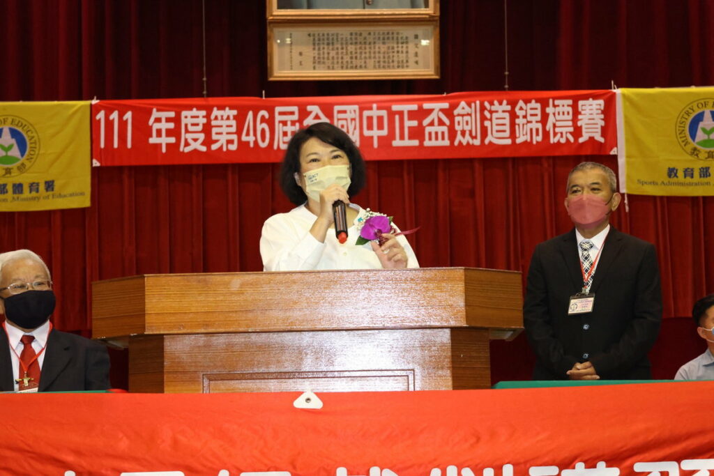 市長致詞