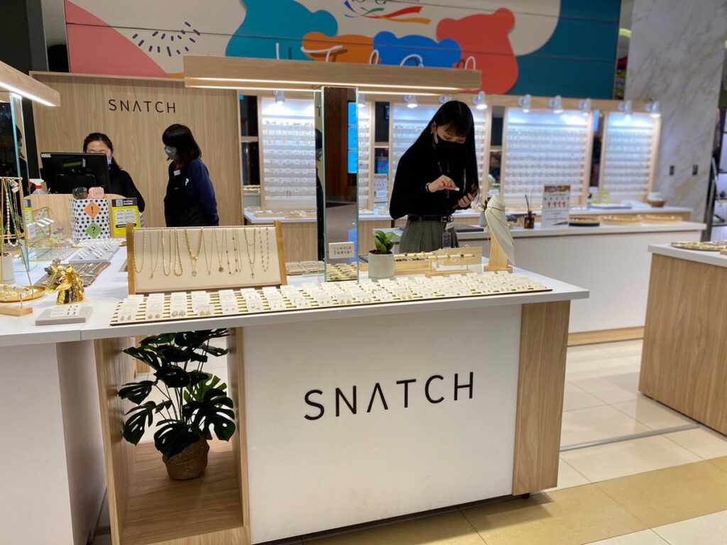 來SNATCH找到獨特絕美的飾品當禮物，展現自身品味。