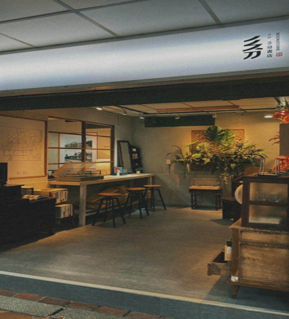 西市場現況示意圖