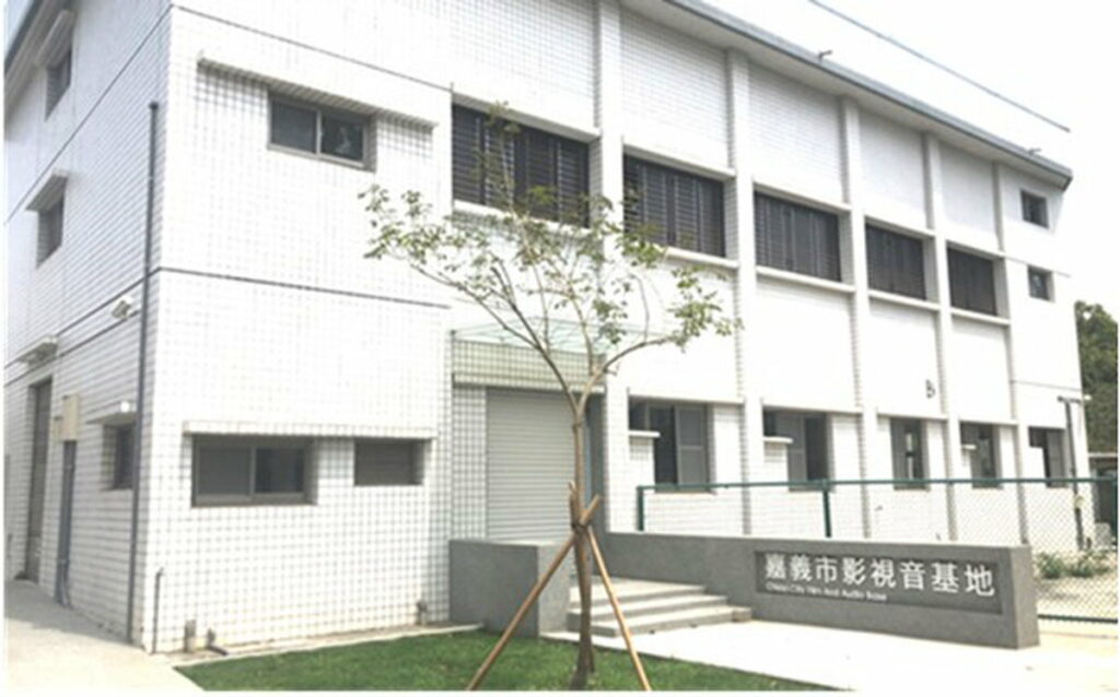影視音基地