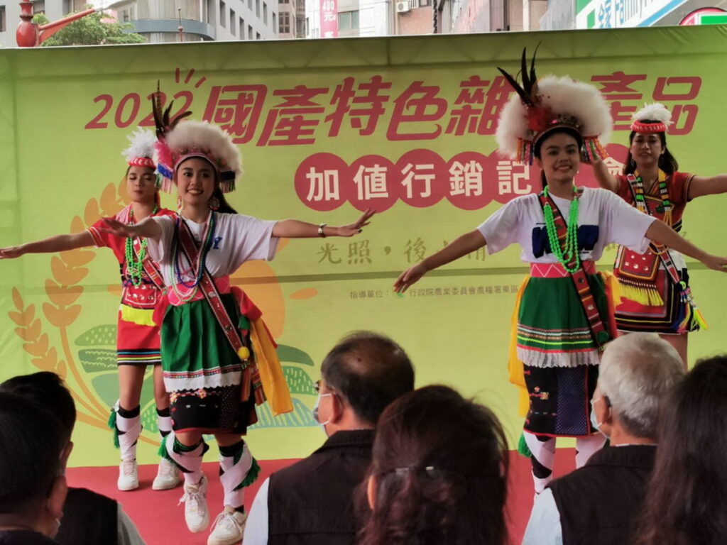 開場舞蹈表演