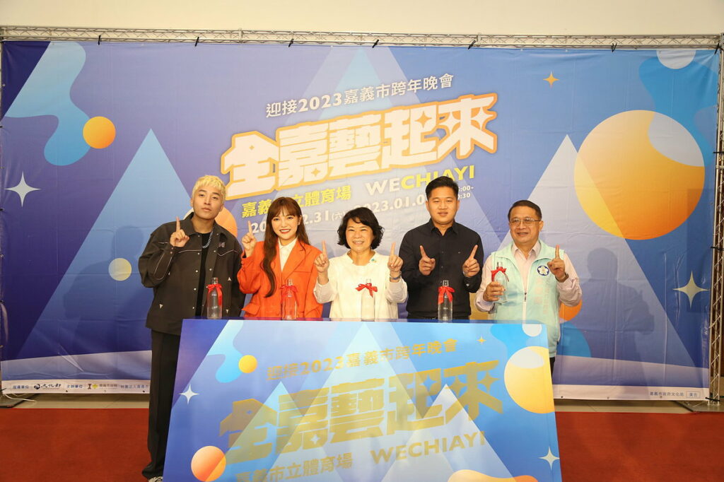 合照
