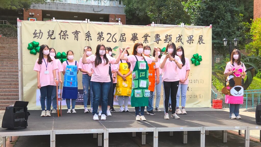 開幕式演出畫面。(圖/陳惠玲攝影)
