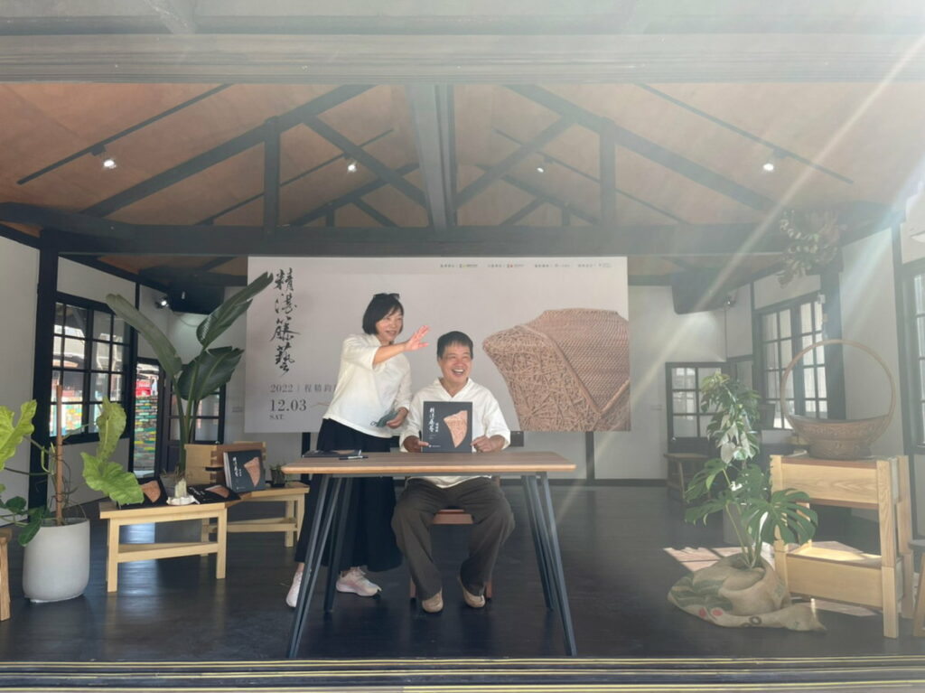 程精鈞老師