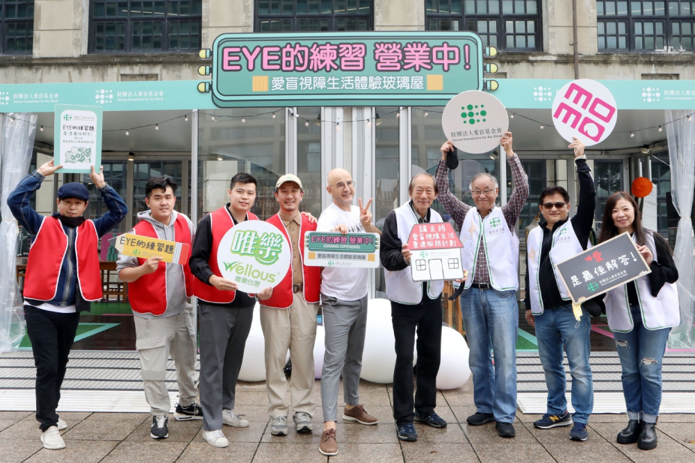 CNEWS匯流新聞網資料照片207221205a02