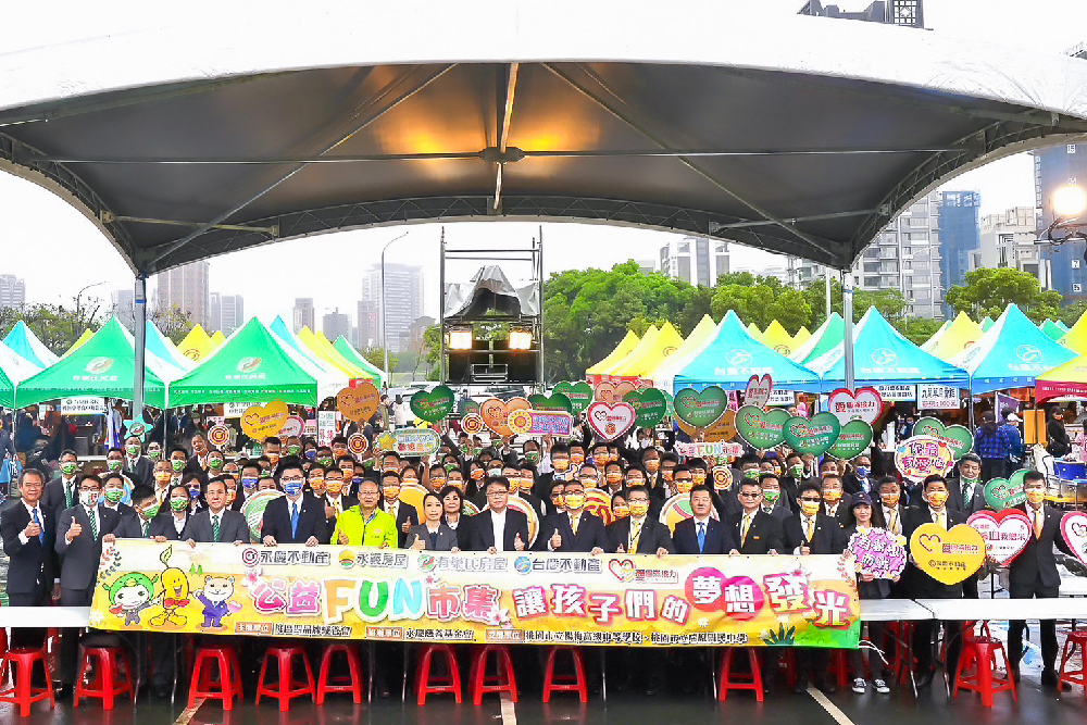 助孩子們的夢想發光 永慶加盟桃園區力挺學子金牌路 54 新增專案 39