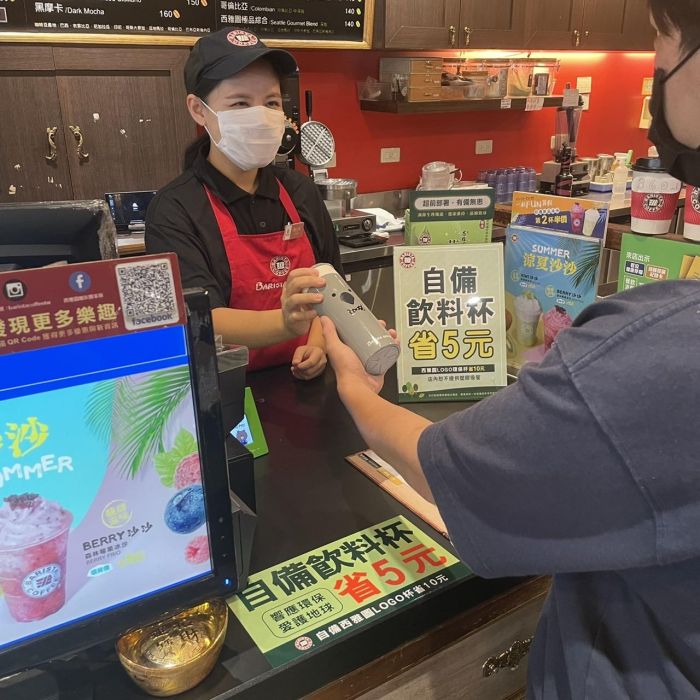 西雅圖咖啡自備飲料杯 最高享現折10元  中杯升級大杯！