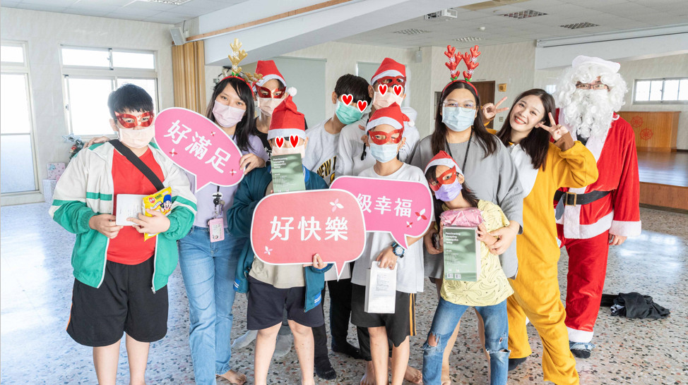 聖誕送幸福,提前讓26名院生渡過愉快佳節。