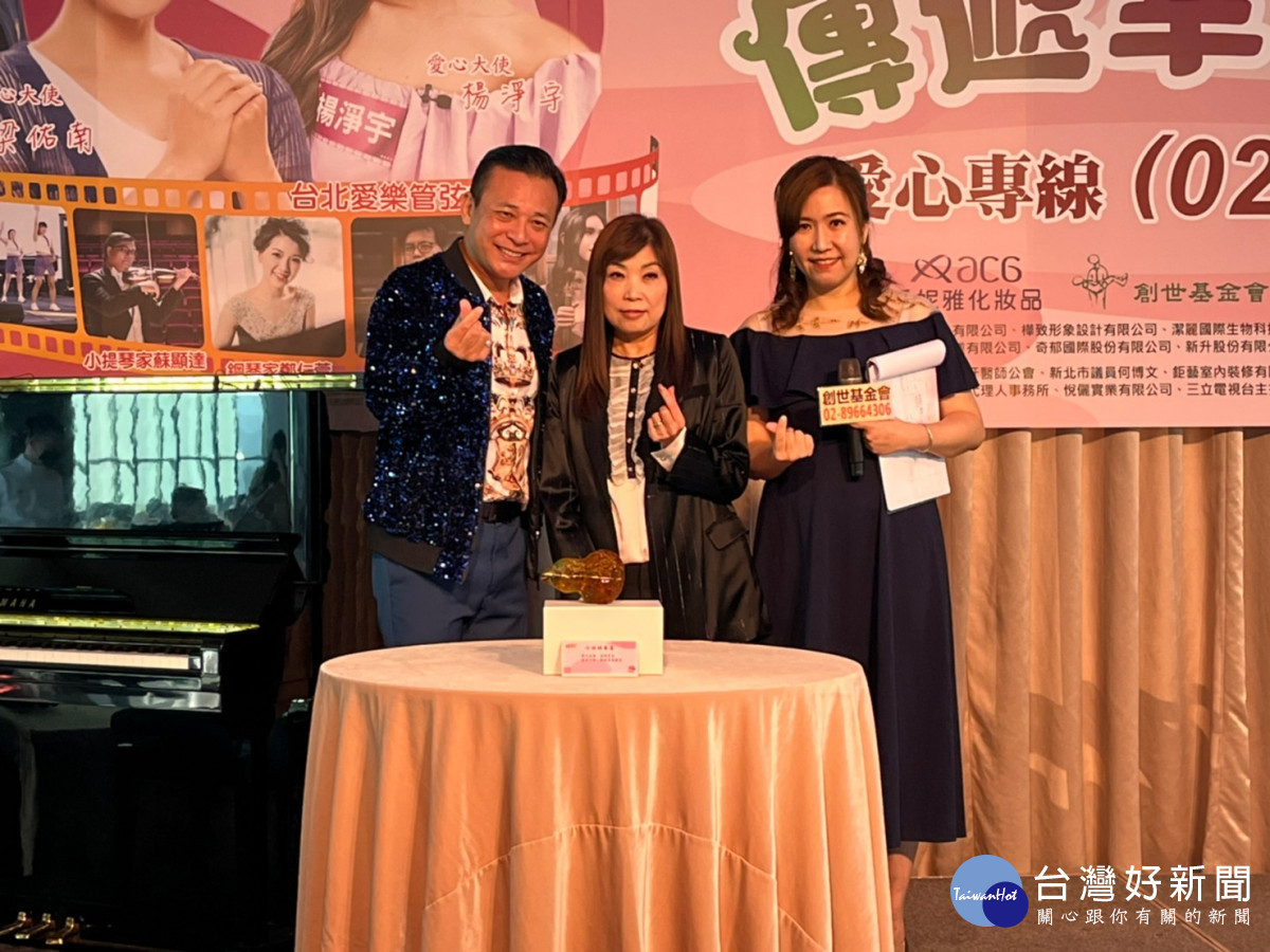 化妝品集團助創世植物人呼籲各界別讓愛心也結凍了