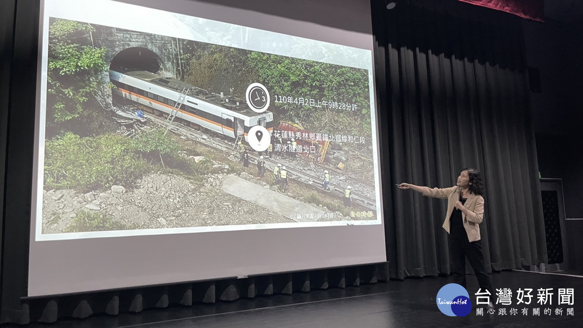 桃檢俞秀端檢察長蒞校 給開南大學學生職涯建言
