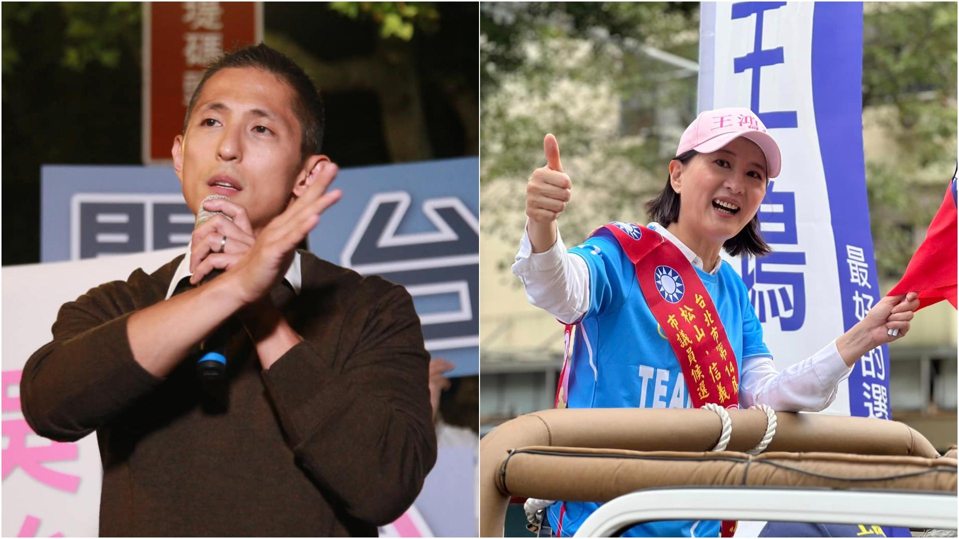 王鴻薇（右）質疑吳怡農（左）背後有黑道勢力支撐，黑道議題成為藍綠攻防戰。翻攝王鴻薇、吳怡農臉書