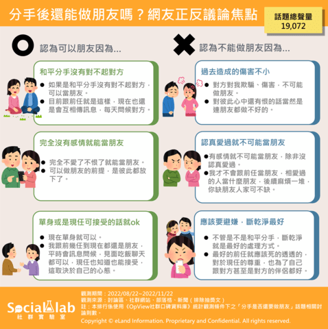 圖片2 (1).png