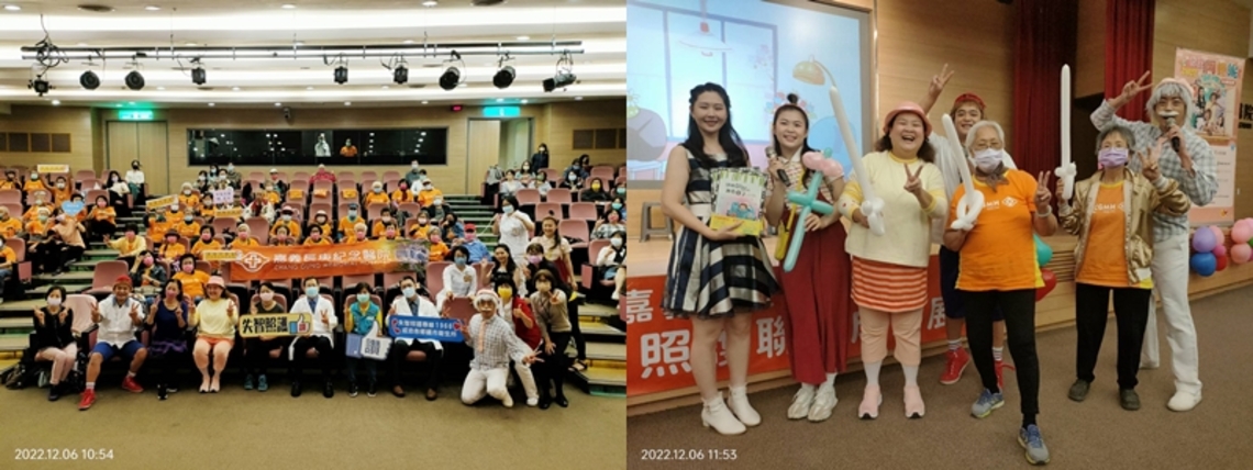 刻在內心的記憶 嘉義長庚失智照護聯合成果展