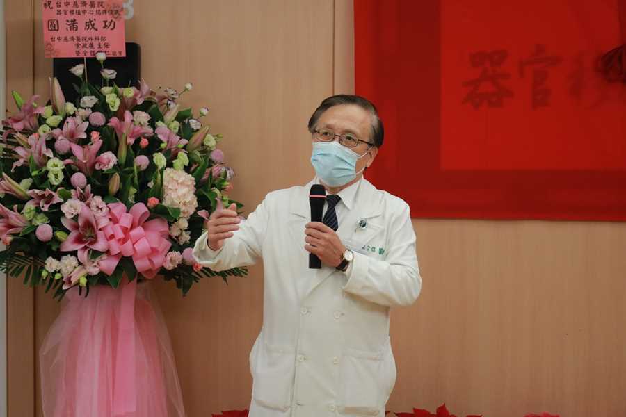 簡守信院長表示,揭牌只是小儀式,重要的是見證醫療里程碑。