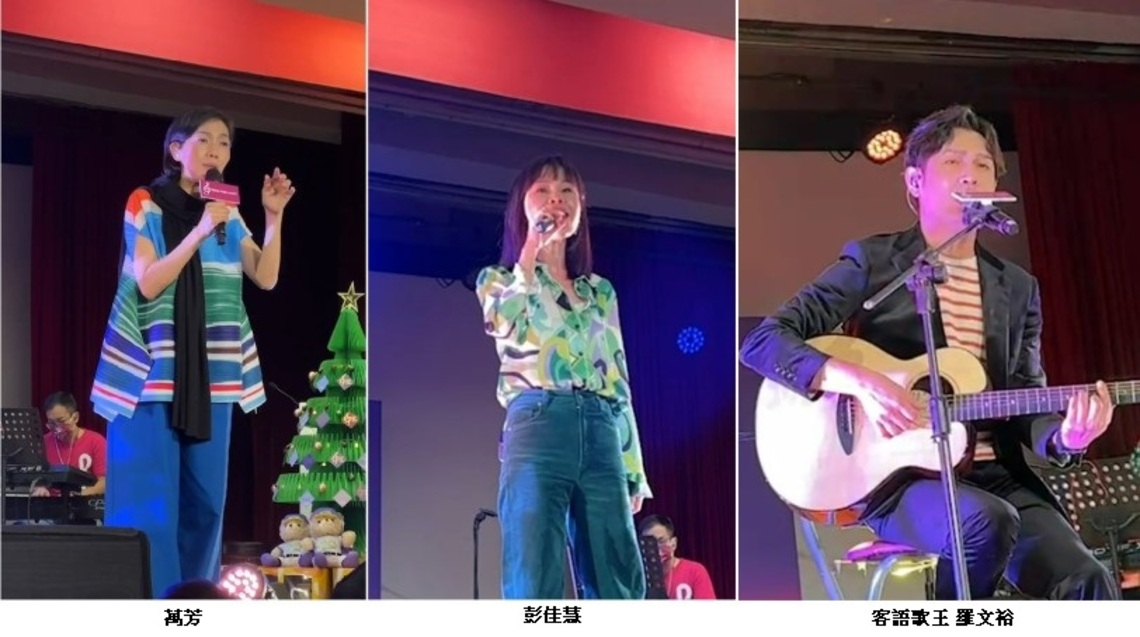 三大金曲歌后歌王彭佳慧、萬芳、羅文裕今日前進高雄長庚 用歌聲傳遞祝福 為抗癌朋友加油打氣