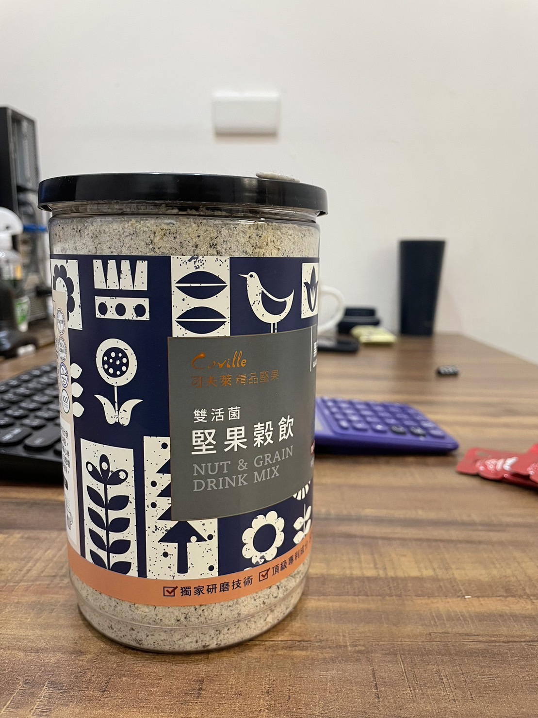 ㄟㄟㄟ~這可不是業配啊