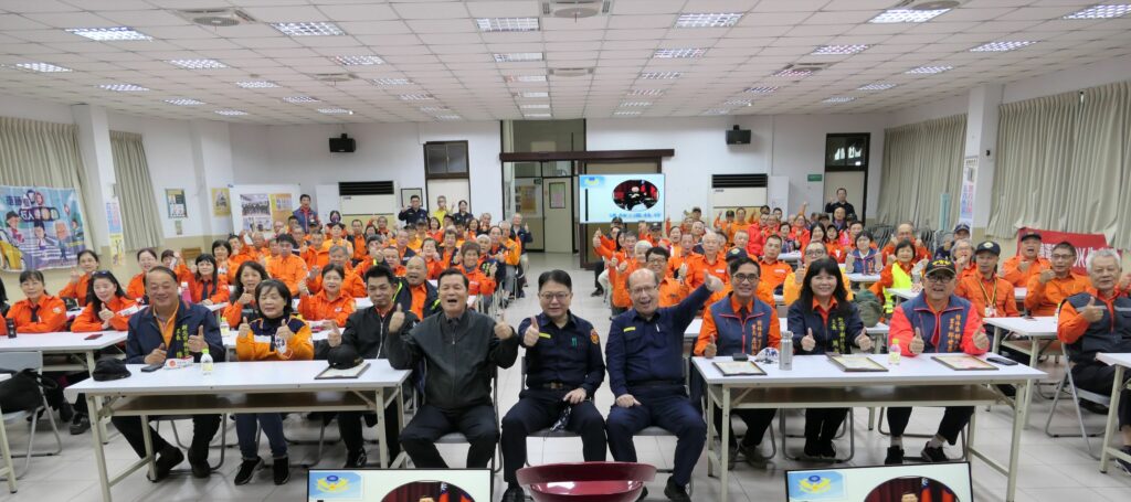 新北市政府警察局樹林分局於111年12月5日舉辦111年度下半年守望相助隊訓練