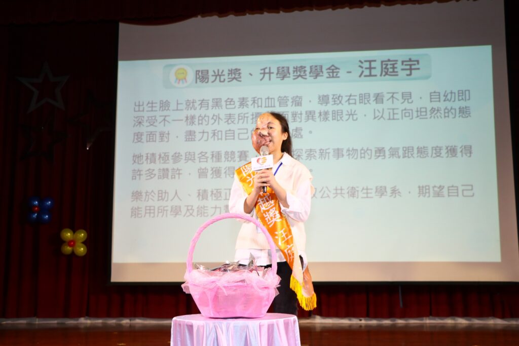 陽光基金會陽光獎得主汪庭宇台上分享未來夢想