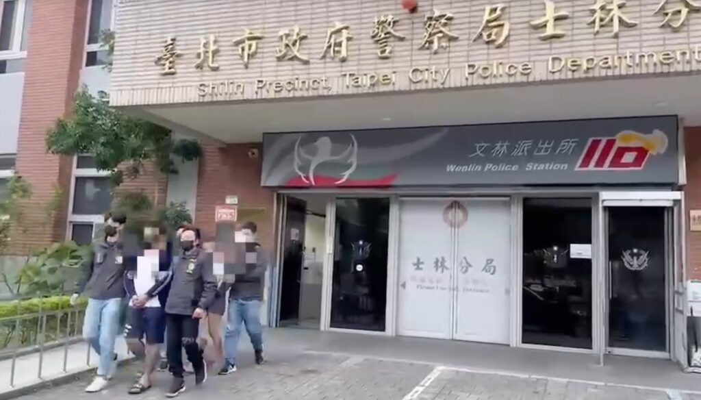 依違反毒品危害防制條例,移請桃園地檢署偵辦