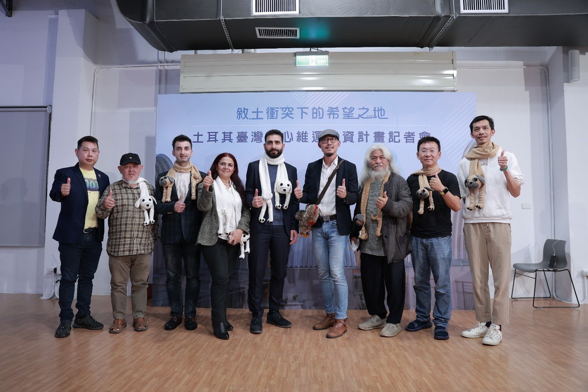 貴賓共同大合照