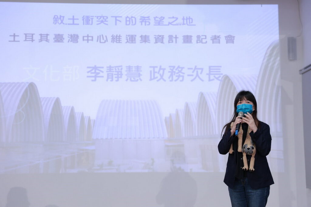 文化部政務次長李靜慧