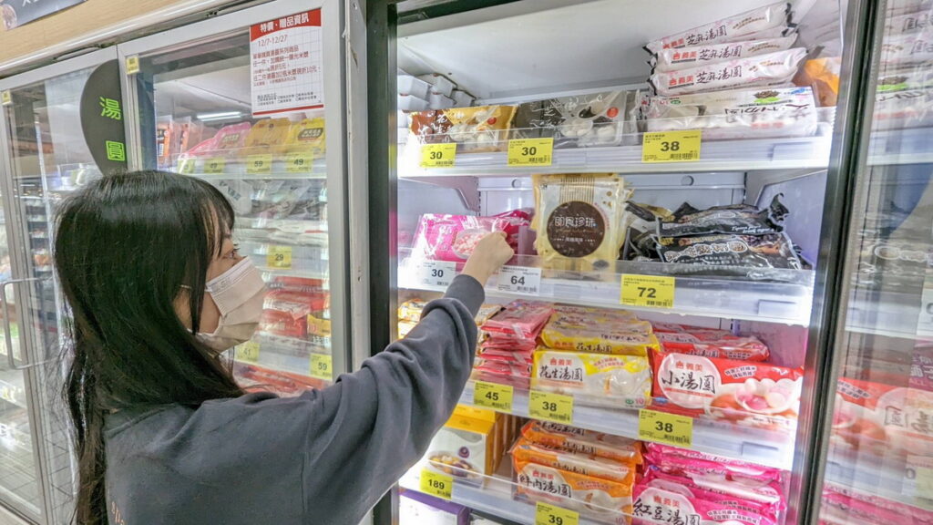 家樂福冬至提前進場