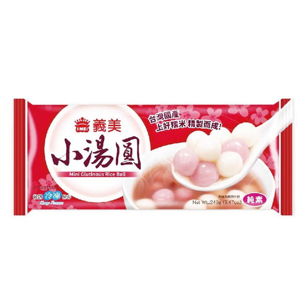 家樂福冬至提前進場
