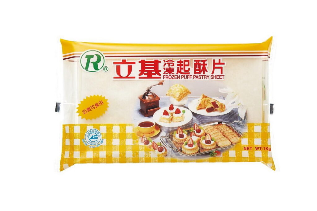 家樂福冬至提前進場