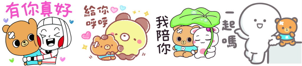 大頭兒、潑潑猴與嬌嬌兔、麵包樹、寶寶不說貼圖角色與現代婦女基金會吉祥物「呼呼熊」帶來暖心關懷
