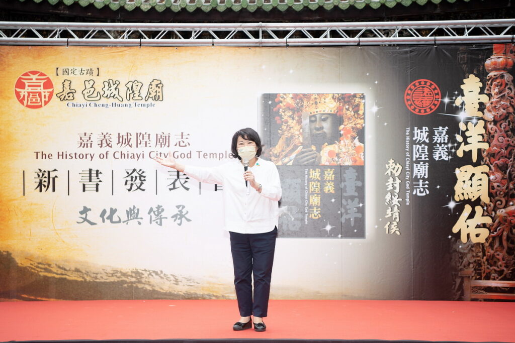 市長致詞