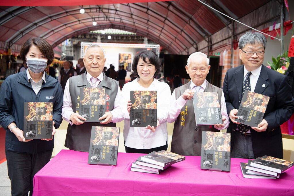 市長為新書發表致賀