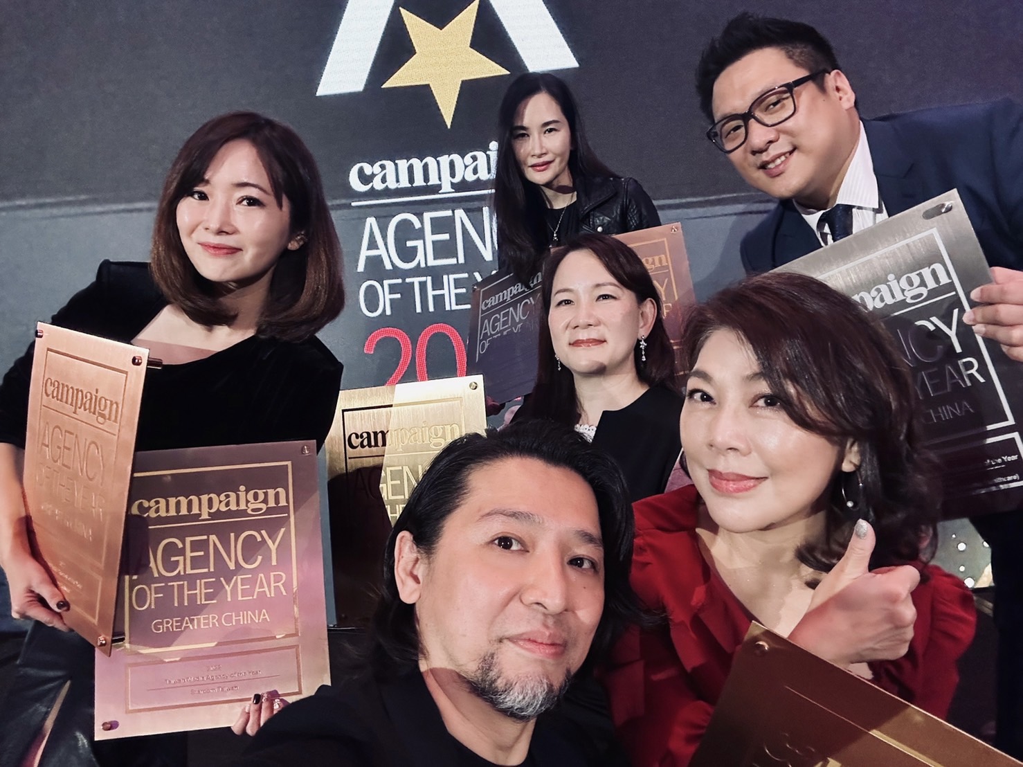 囊括Campaign八大獎牌 陽獅集團開創亮眼新局 60 CNEWS匯流新聞網資料照片207221206a01