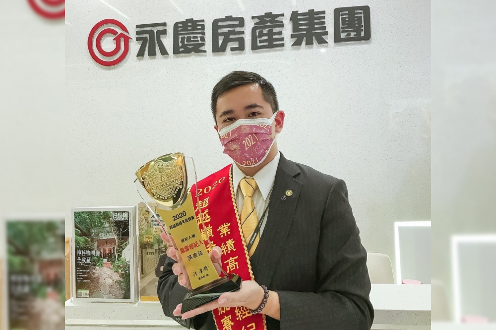 軍職退伍找工作不易?永慶助退除役官兵無痛轉職 56 新增專案 45