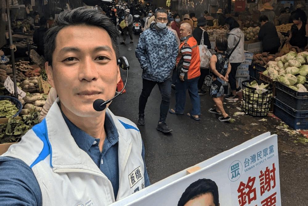 高虹安前主任將被約談?吳達偉澄清:有領薪水非人頭助理 10 Z9吳達偉