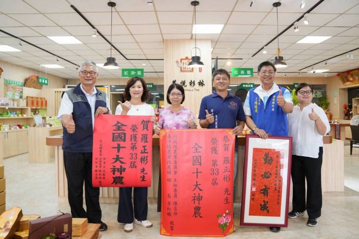 南投竹山鎮羅正彬、仁愛鄉張佳宏 榮獲全國十大神農獎