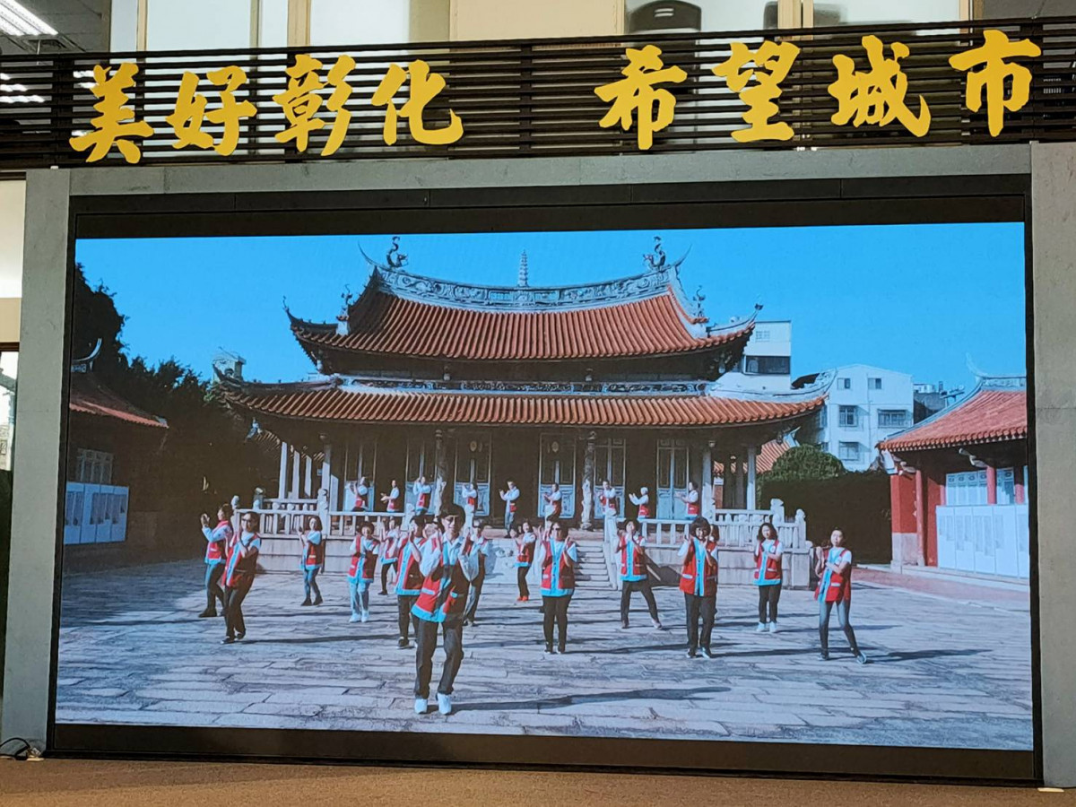 故宮國寶遊彰化主題曲發表暨動動操影片徵選競賽即日起啟動。圖/記者鄧富珍攝